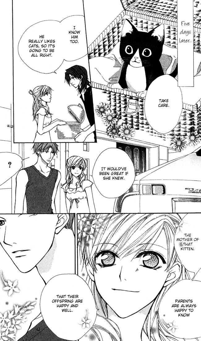 Full House Kiss Chapter 7 #45