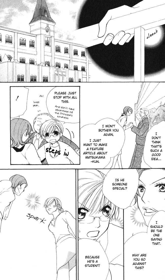 Full House Kiss Chapter 8 #27