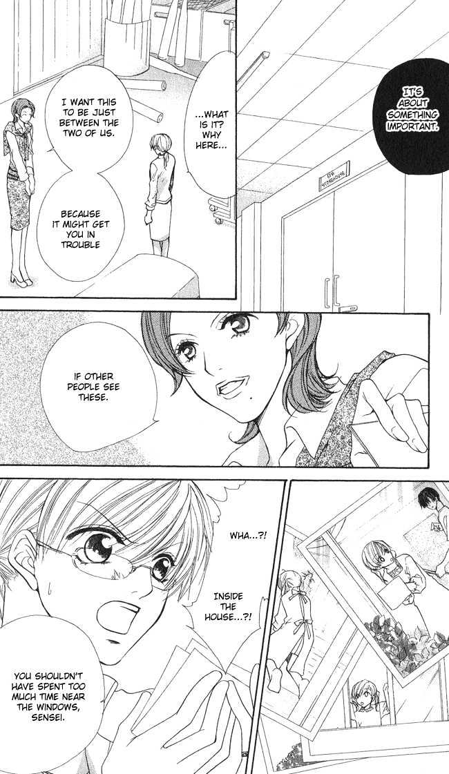 Full House Kiss Chapter 8 #34