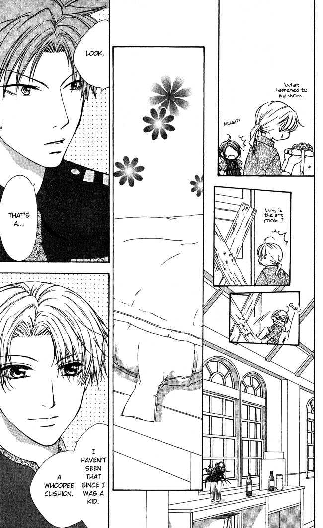 Full House Kiss Chapter 5 #23