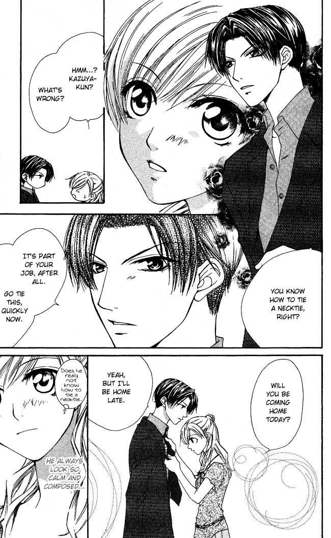 Full House Kiss Chapter 5 #27