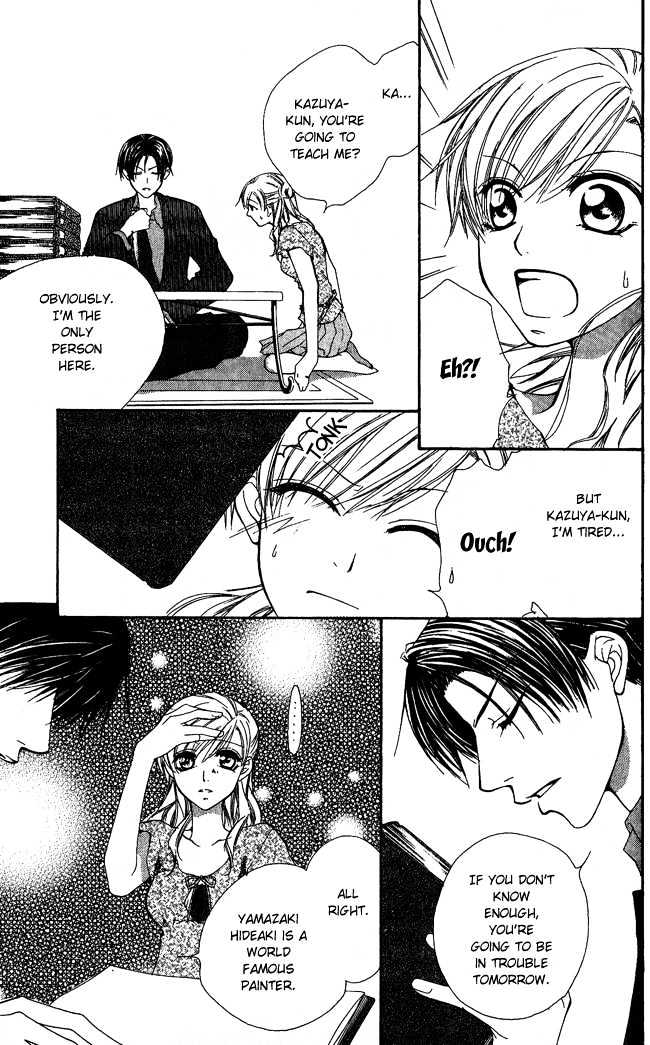 Full House Kiss Chapter 5 #33