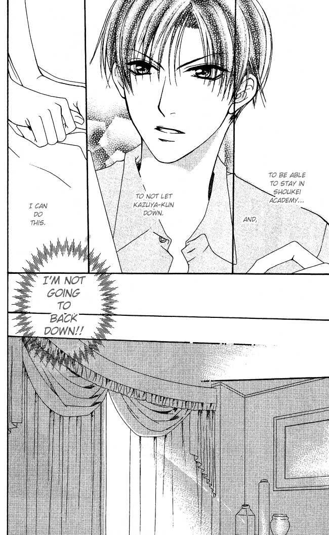 Full House Kiss Chapter 5 #36