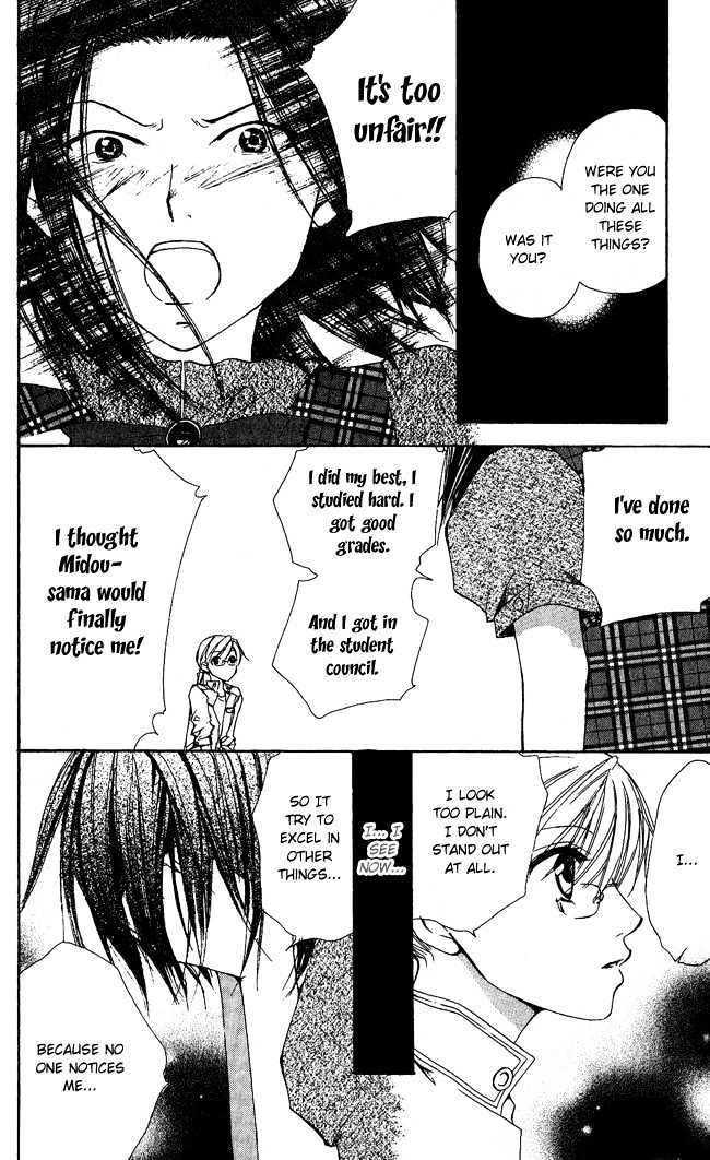 Full House Kiss Chapter 5 #46