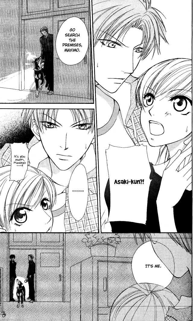 Full House Kiss Chapter 4 #18