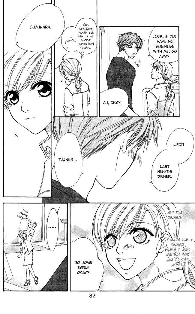 Full House Kiss Chapter 3 #9