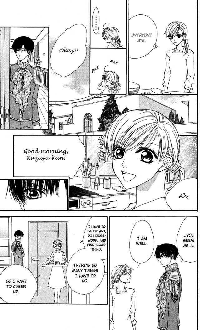 Full House Kiss Chapter 3 #26