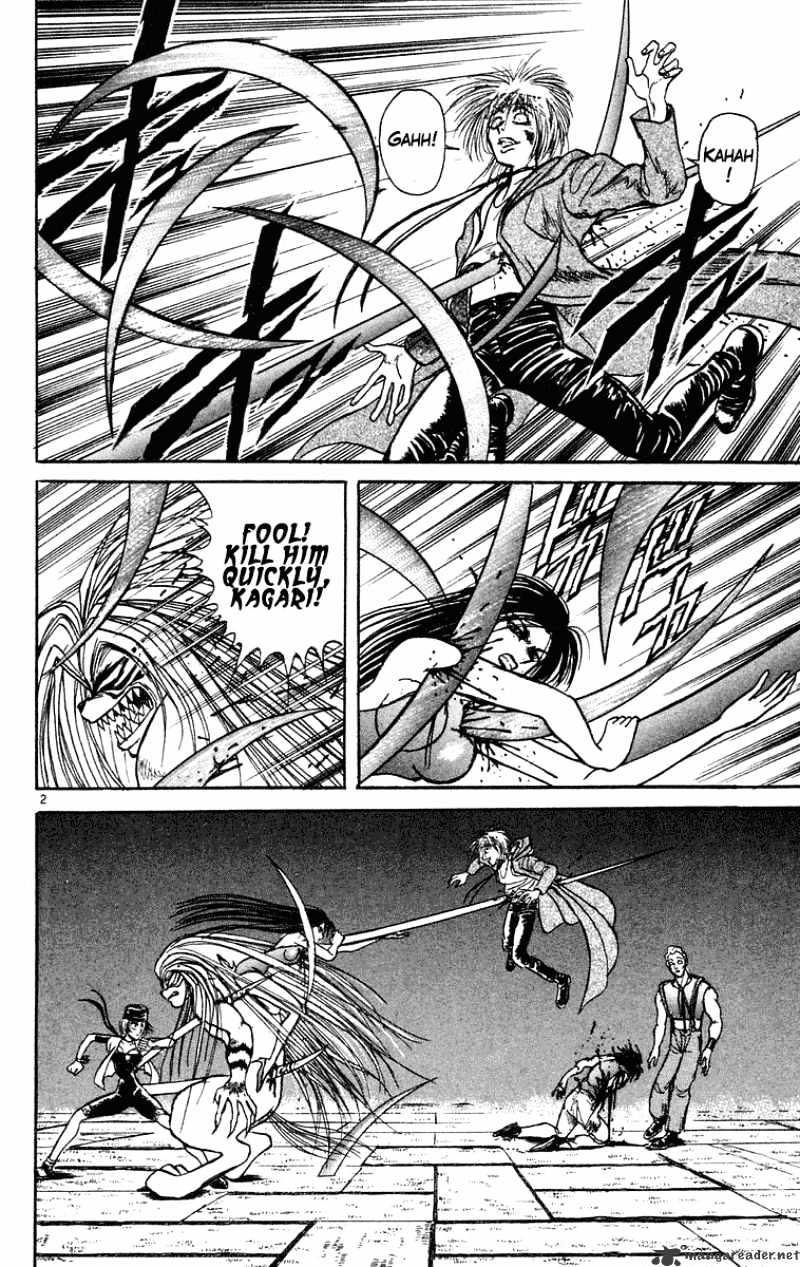 Ushio And Tora Chapter 204 #3