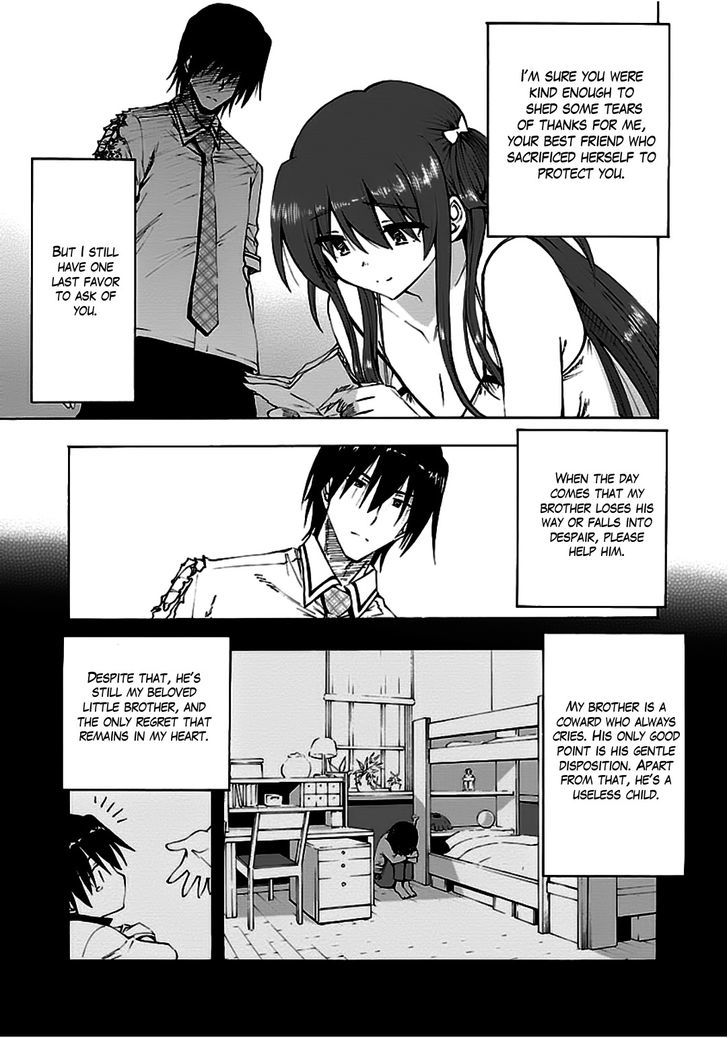 Grisaia No Kajitsu - Sanctuary Fellows Chapter 10 #23