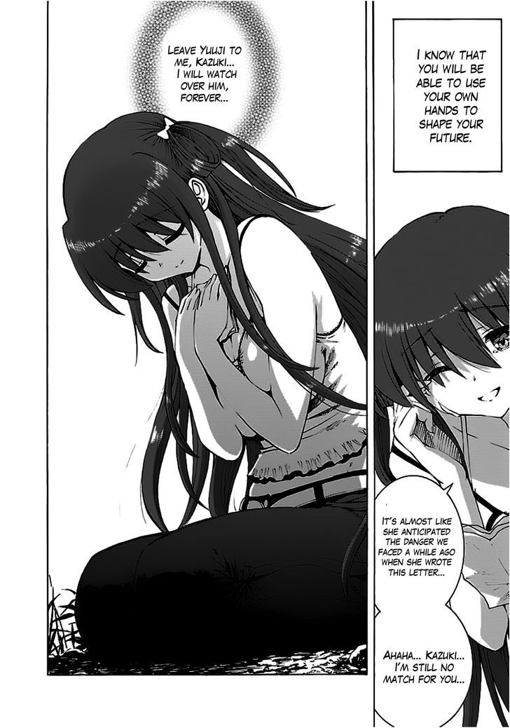 Grisaia No Kajitsu - Sanctuary Fellows Chapter 10 #26