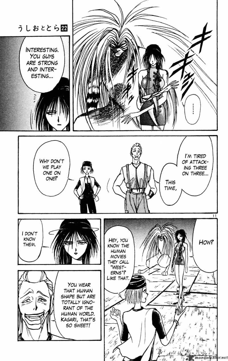 Ushio And Tora Chapter 204 #12