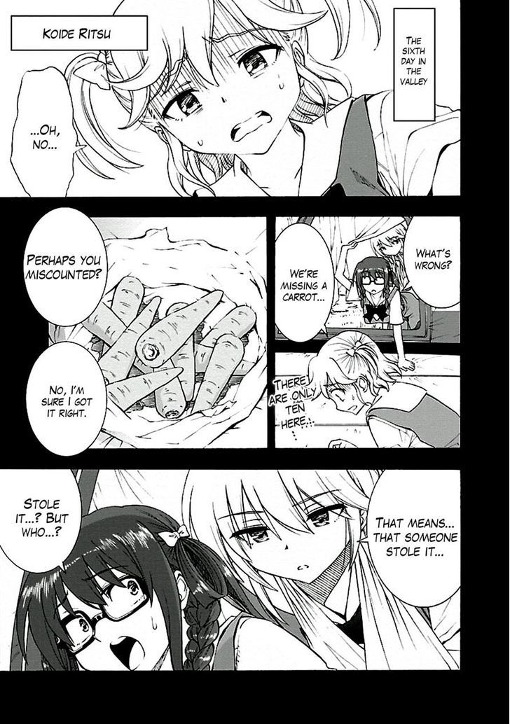 Grisaia No Kajitsu - Sanctuary Fellows Chapter 7 #5