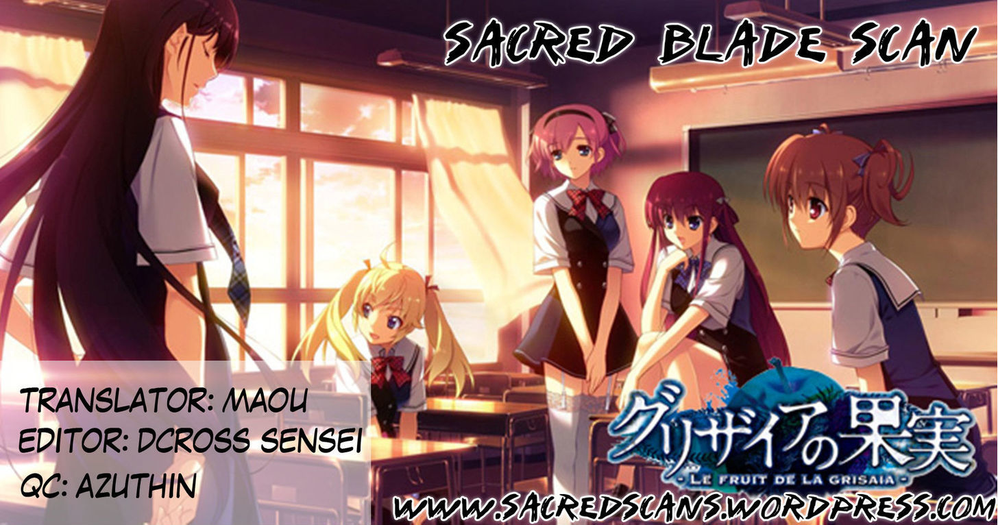 Grisaia No Kajitsu - Sanctuary Fellows Chapter 2 #3