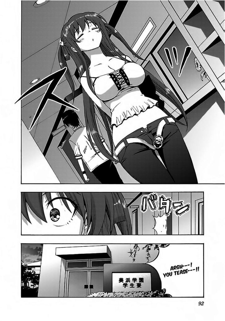 Grisaia No Kajitsu - Sanctuary Fellows Chapter 3 #31