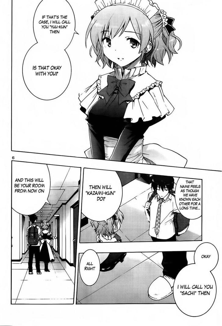 Grisaia No Kajitsu - Sanctuary Fellows Chapter 1 #7