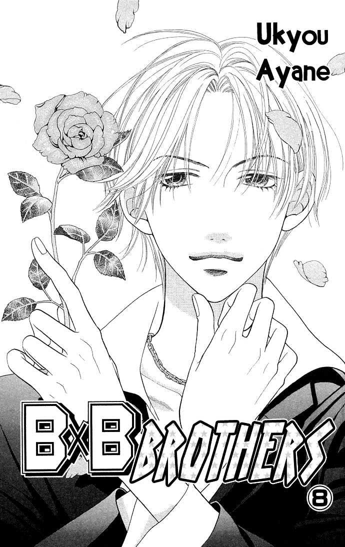 Bxb Brothers Chapter 50 #4