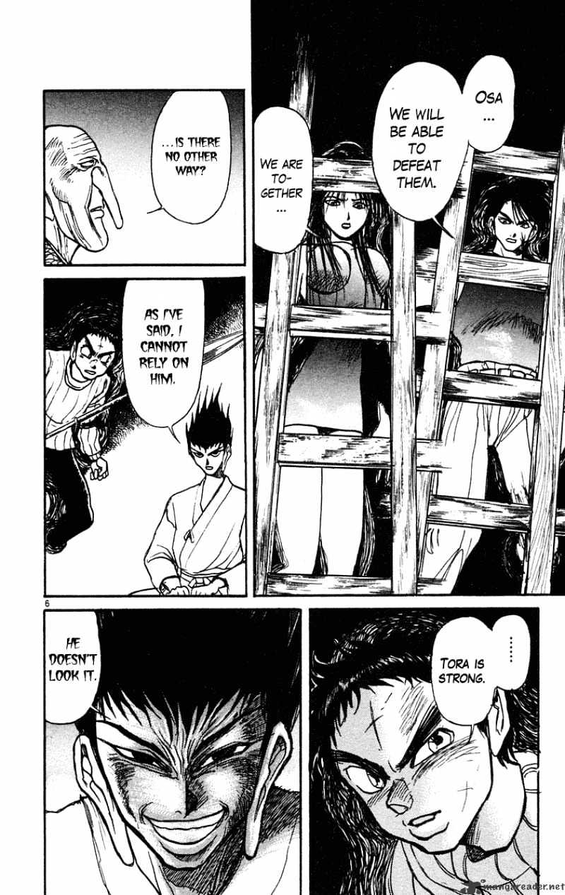 Ushio And Tora Chapter 202 #6