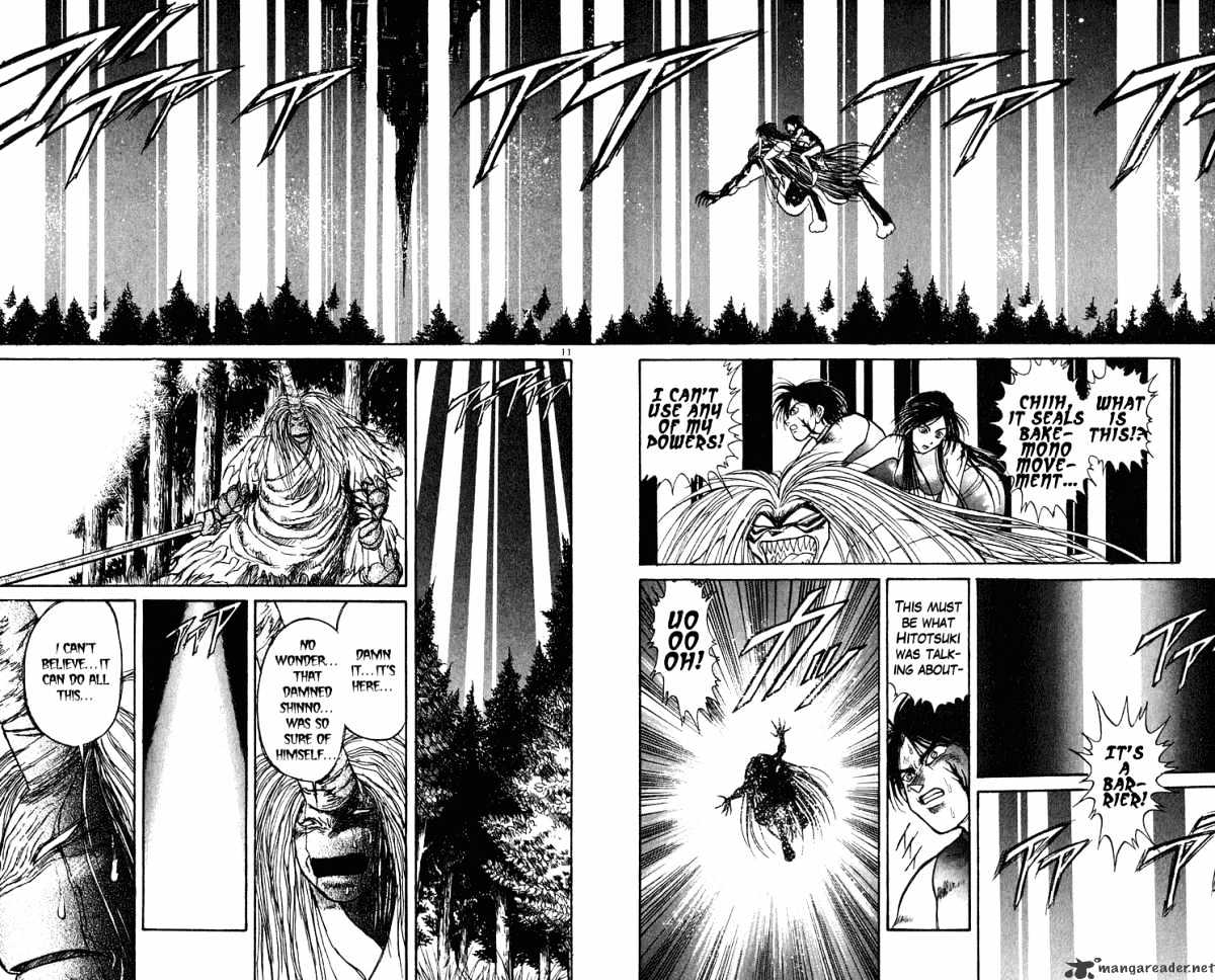 Ushio And Tora Chapter 199 #15