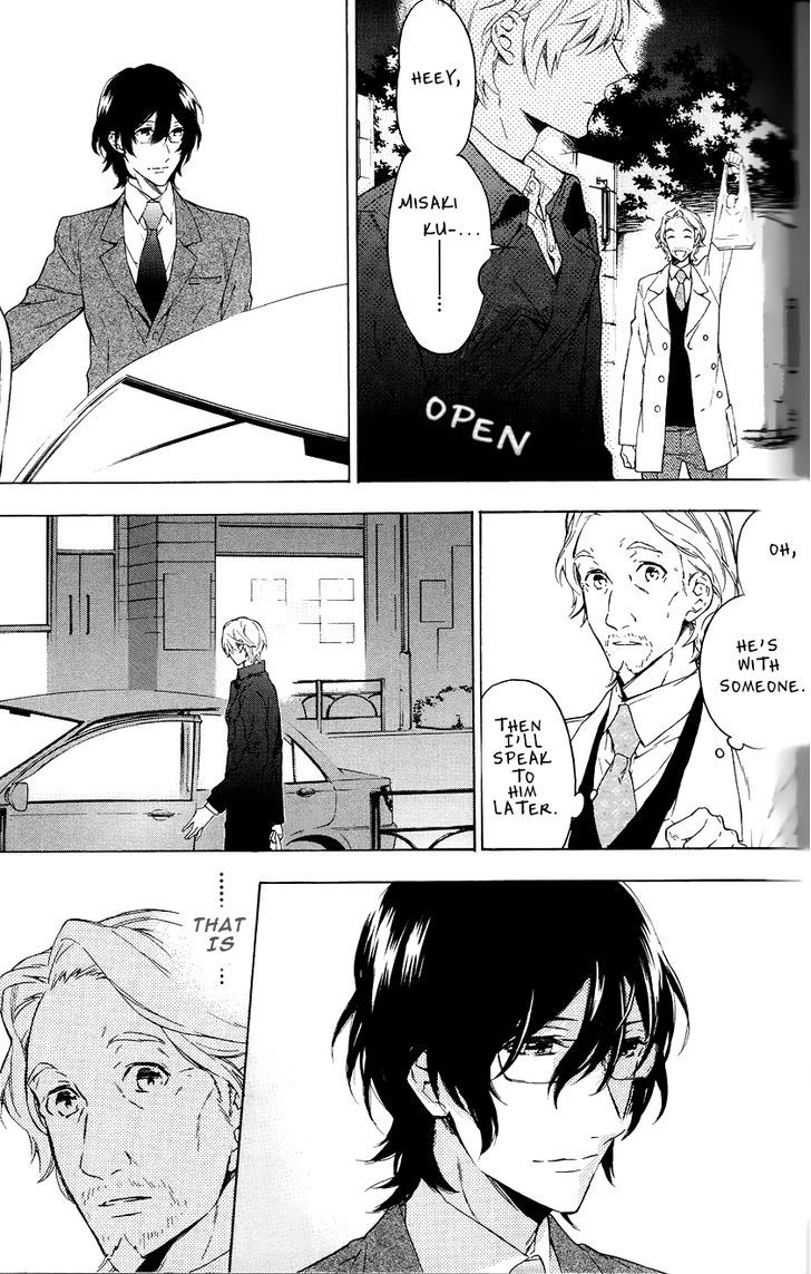 Hana No Mizo Shiru Chapter 11 #19