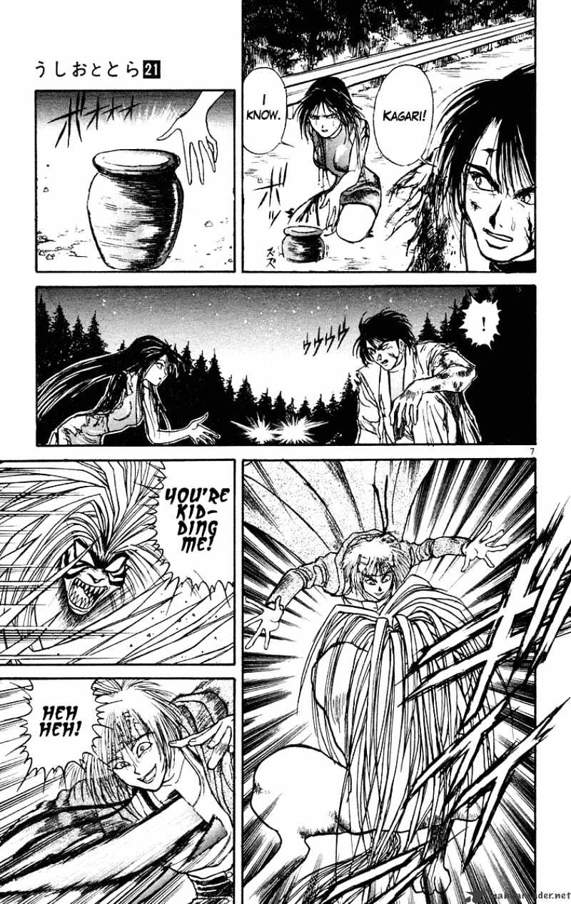 Ushio And Tora Chapter 198 #8