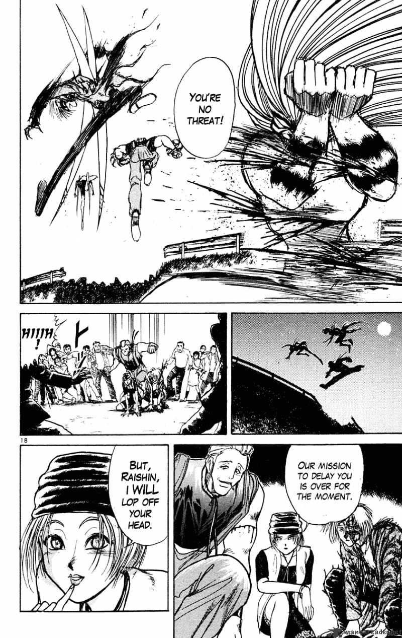 Ushio And Tora Chapter 198 #18