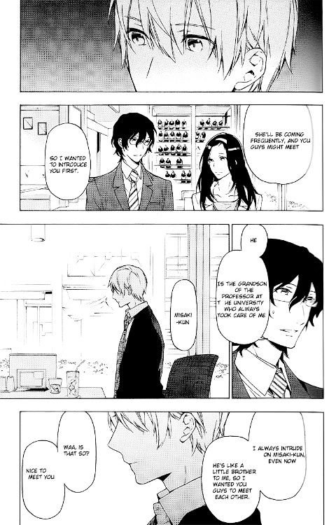 Hana No Mizo Shiru Chapter 8 #37