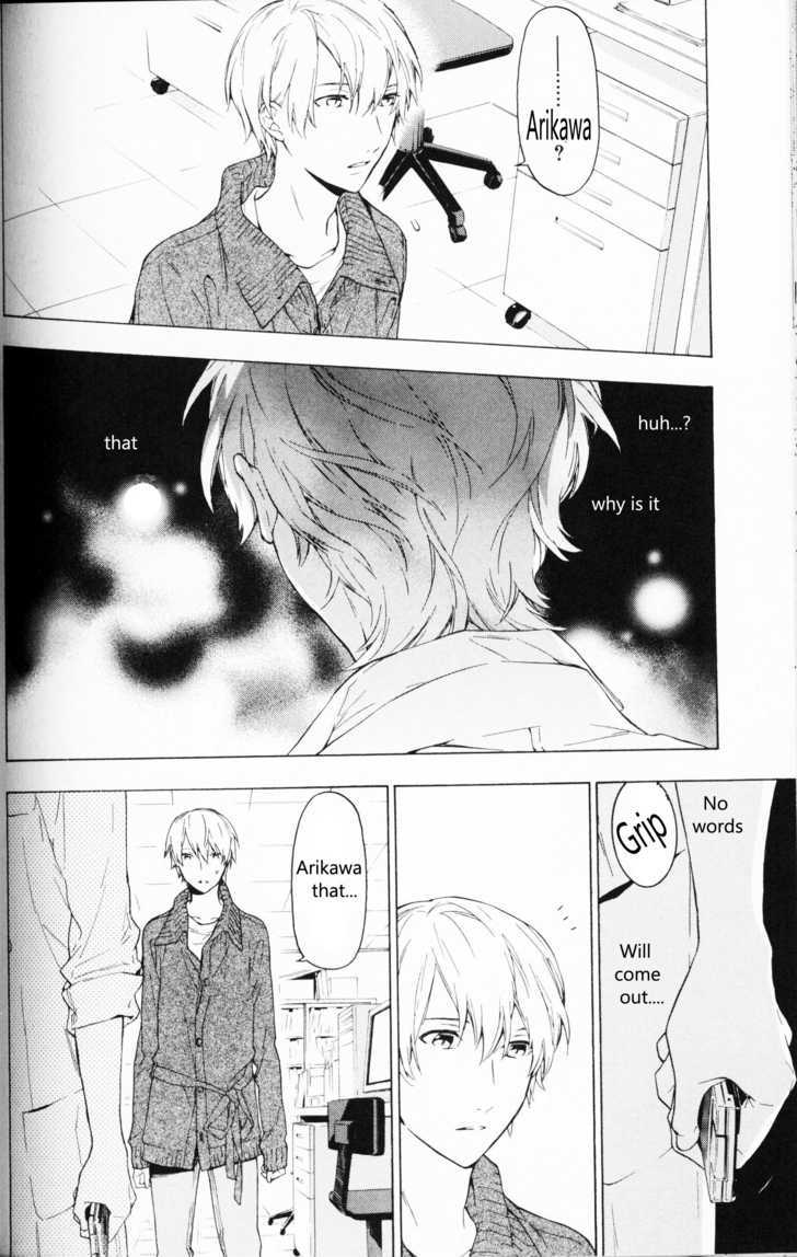 Hana No Mizo Shiru Chapter 6.2 #8