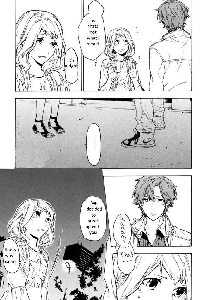 Hana No Mizo Shiru Chapter 5 #18