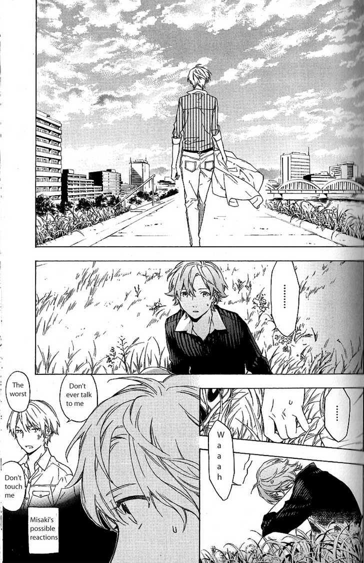 Hana No Mizo Shiru Chapter 4.2 #17