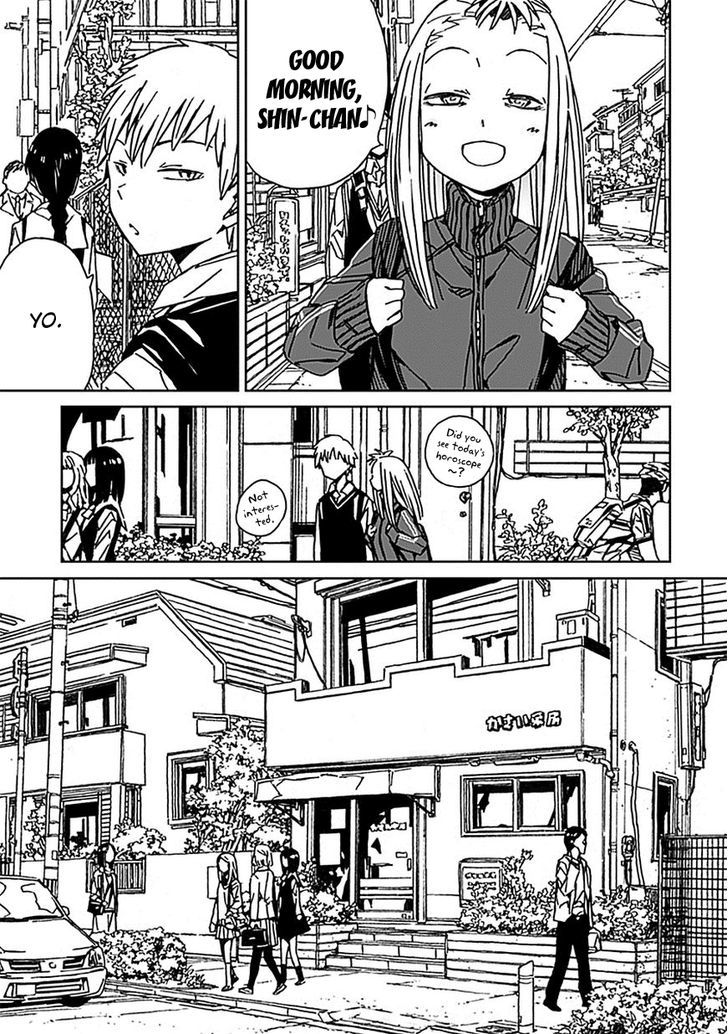 Abnormal-Kei Joshi Chapter 2 #3