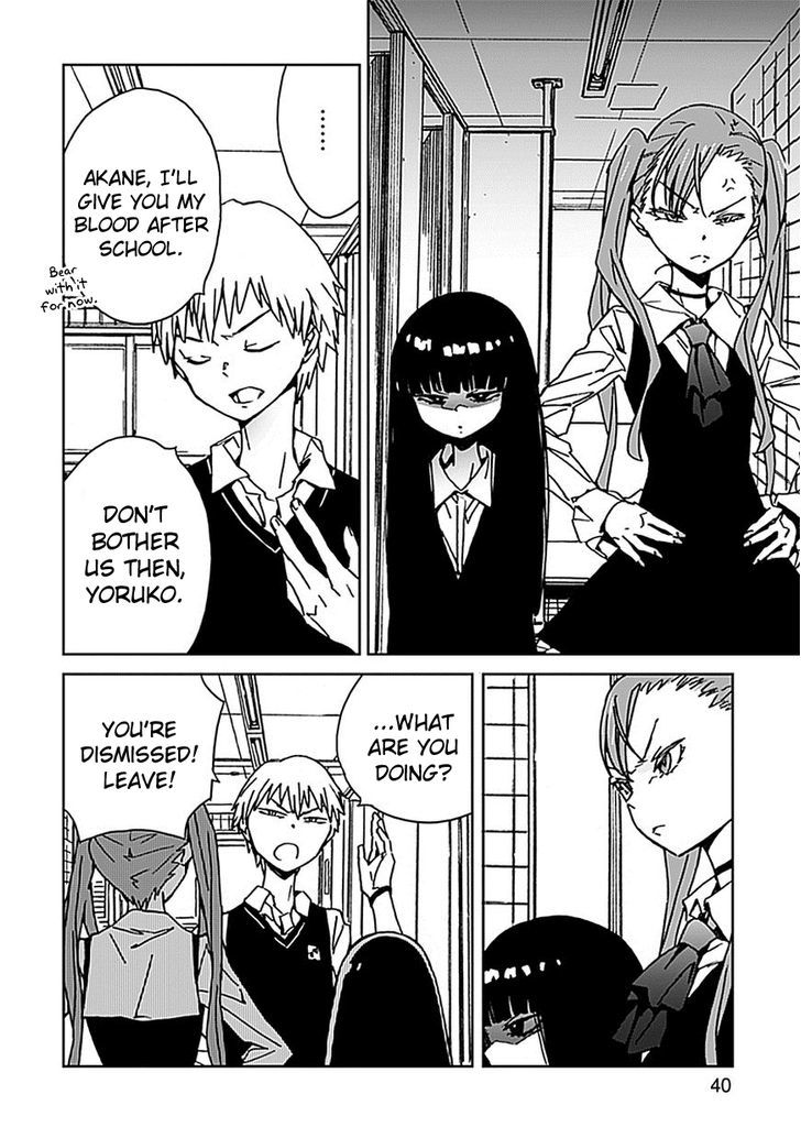 Abnormal-Kei Joshi Chapter 2 #40