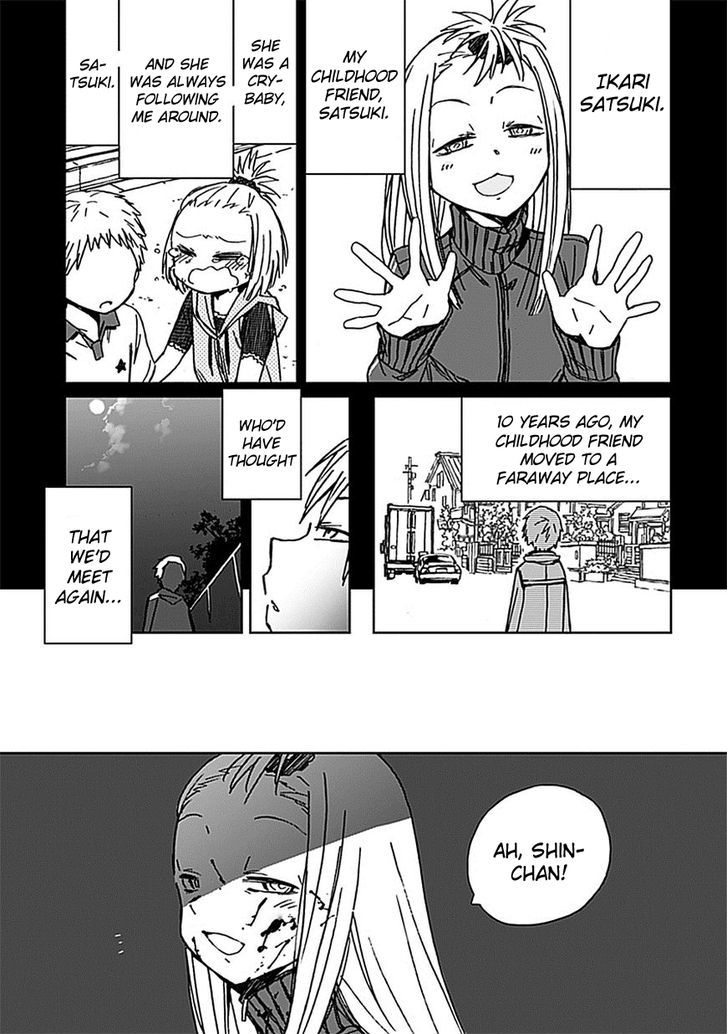 Abnormal-Kei Joshi Chapter 1 #36