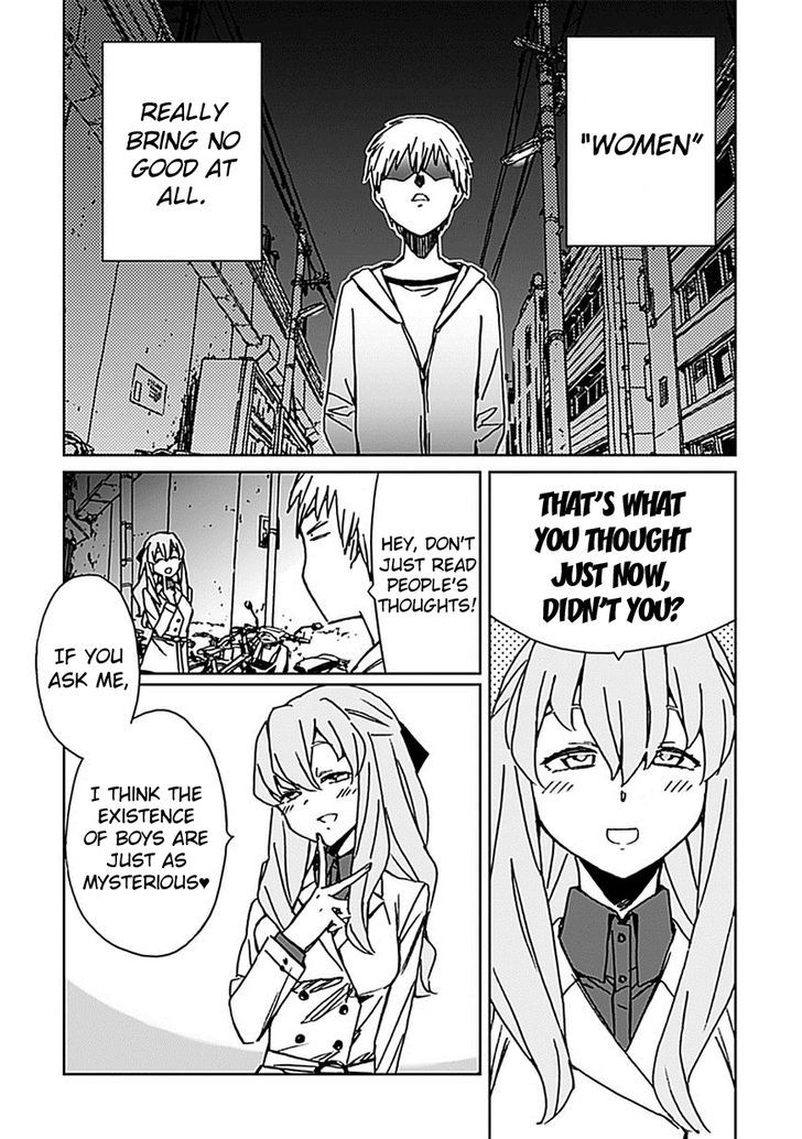 Abnormal-Kei Joshi Chapter 1 #43