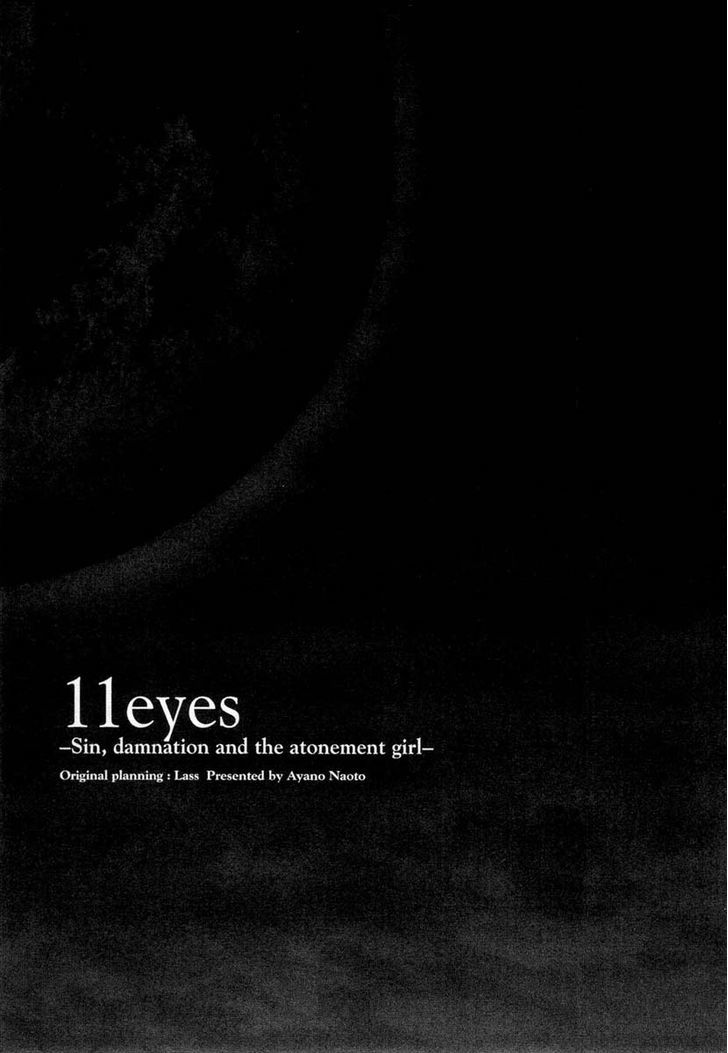 11Eyes Chapter 10 #40