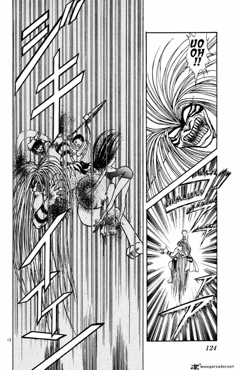 Ushio And Tora Chapter 195 #13