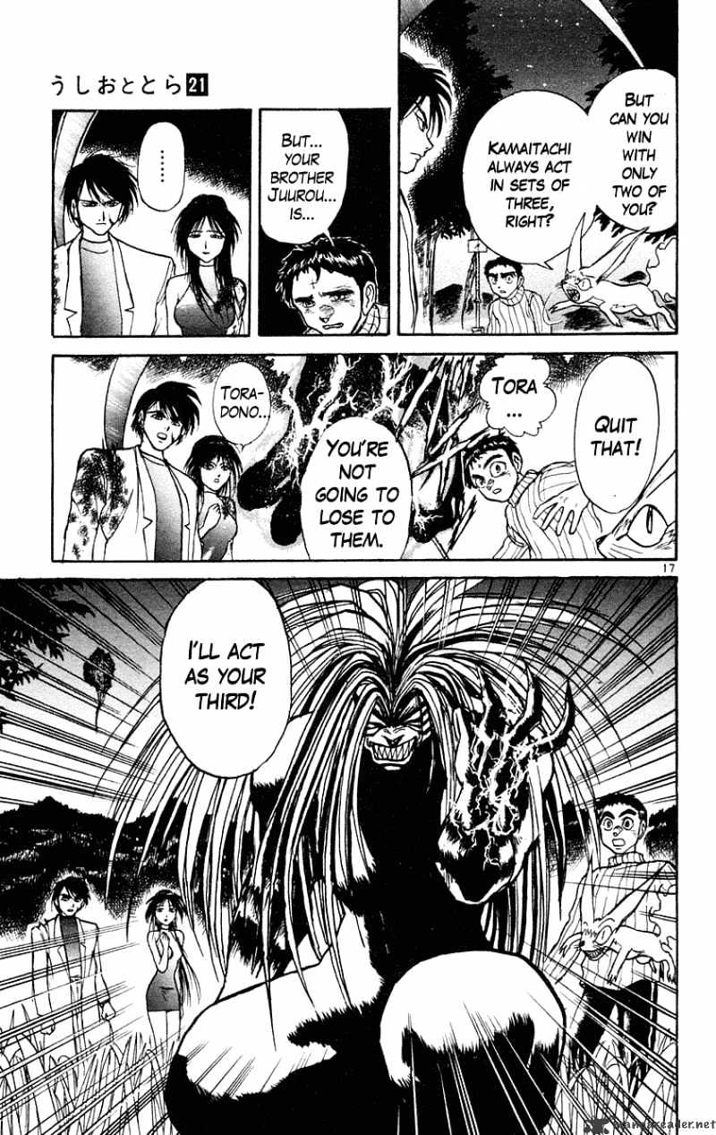 Ushio And Tora Chapter 195 #18