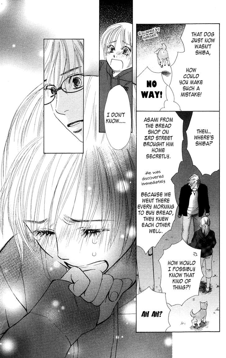 100% No Kimi E Chapter 8 #34