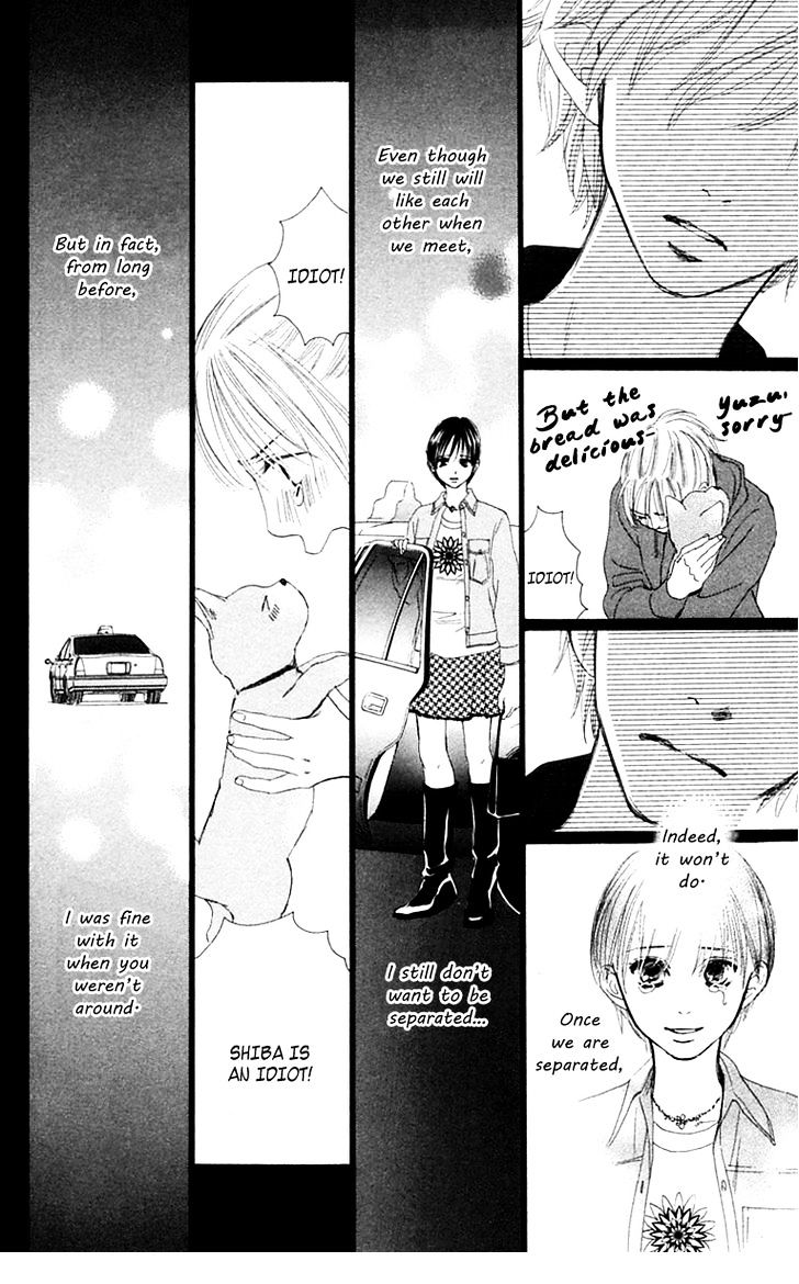 100% No Kimi E Chapter 8 #37