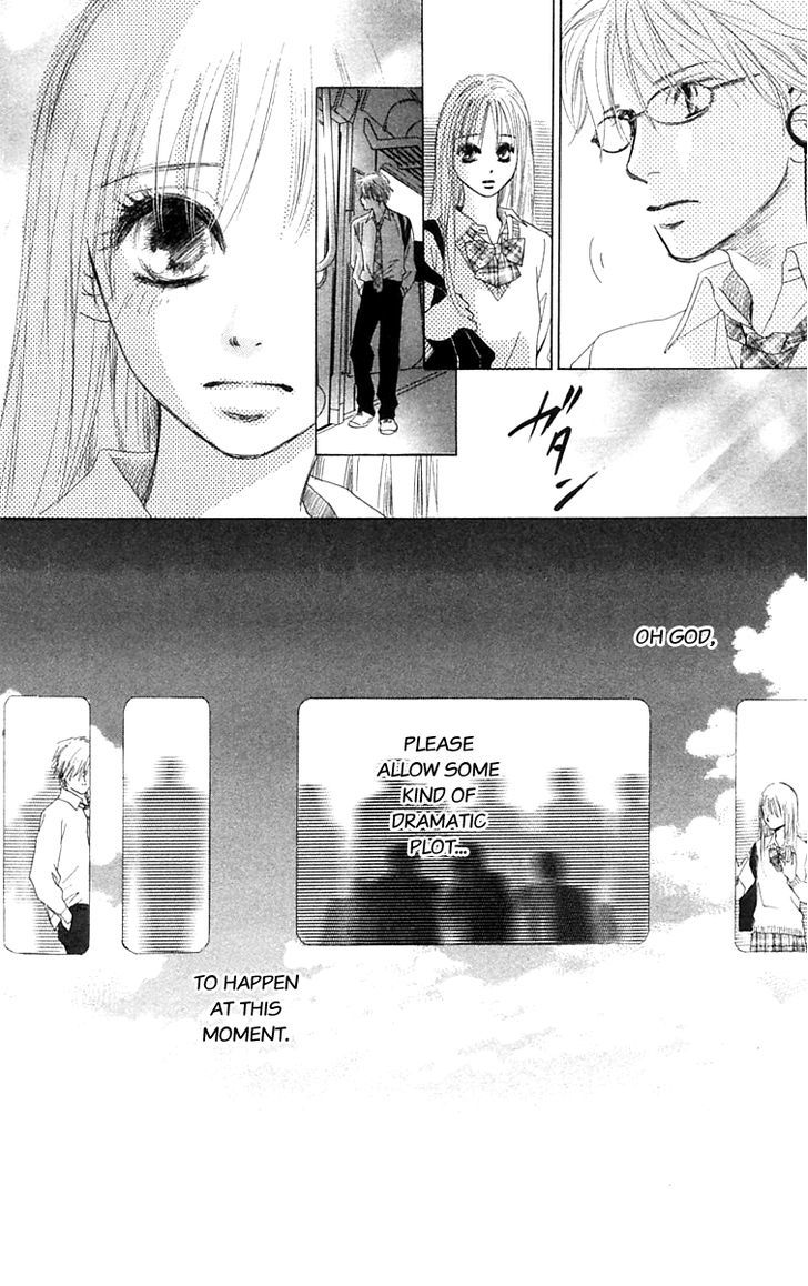 100% No Kimi E Chapter 7 #11