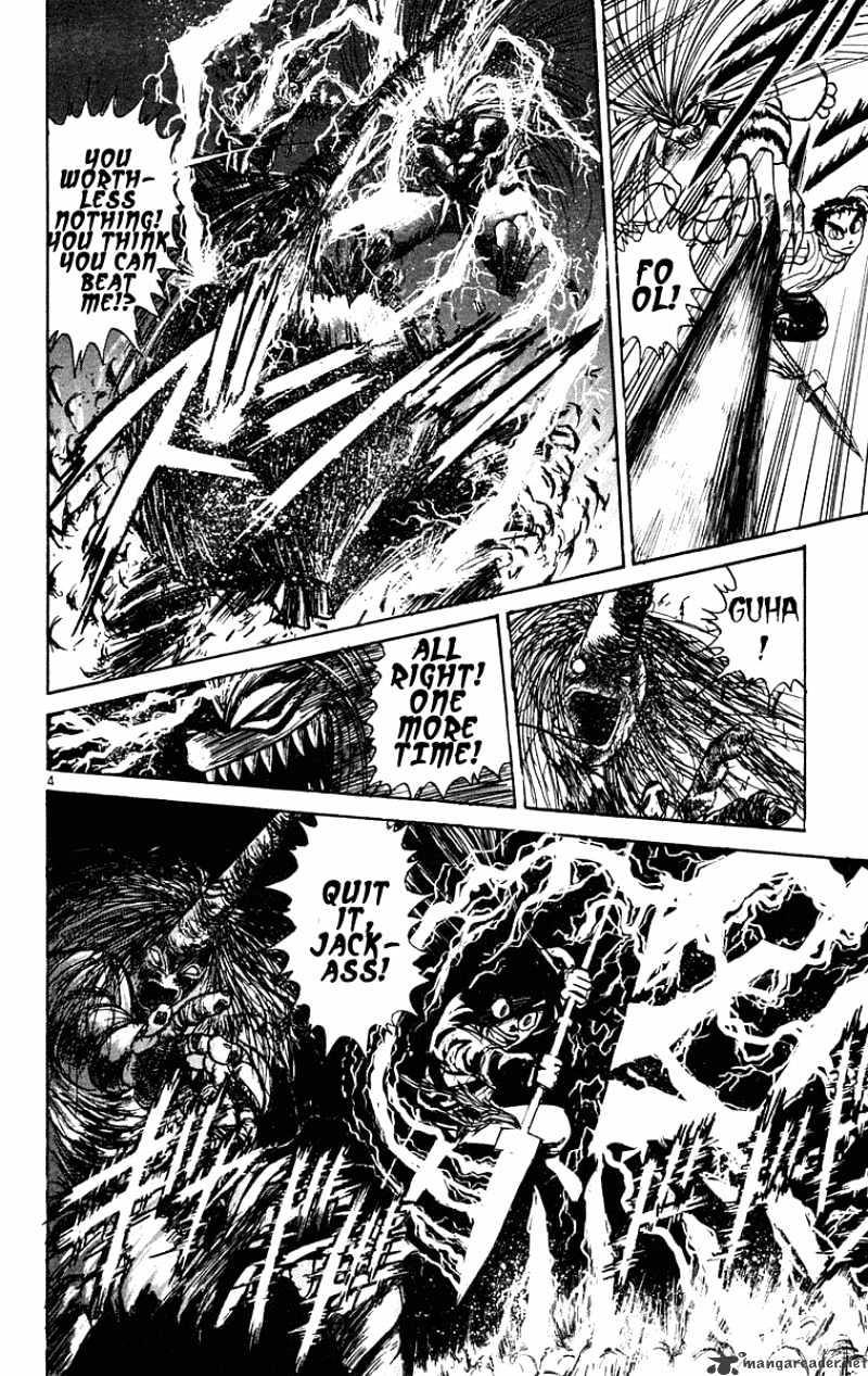 Ushio And Tora Chapter 193 #5