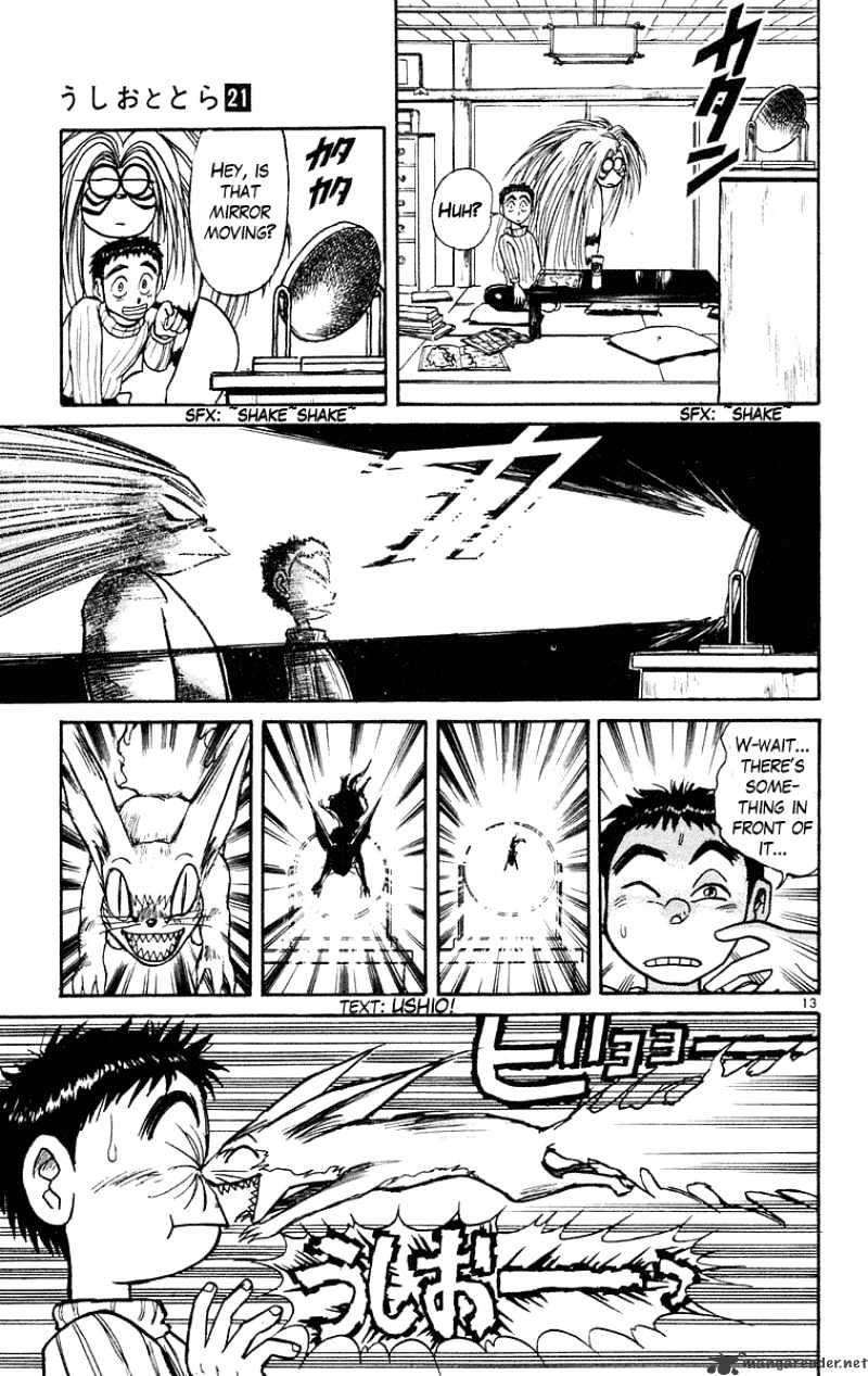 Ushio And Tora Chapter 192 #14