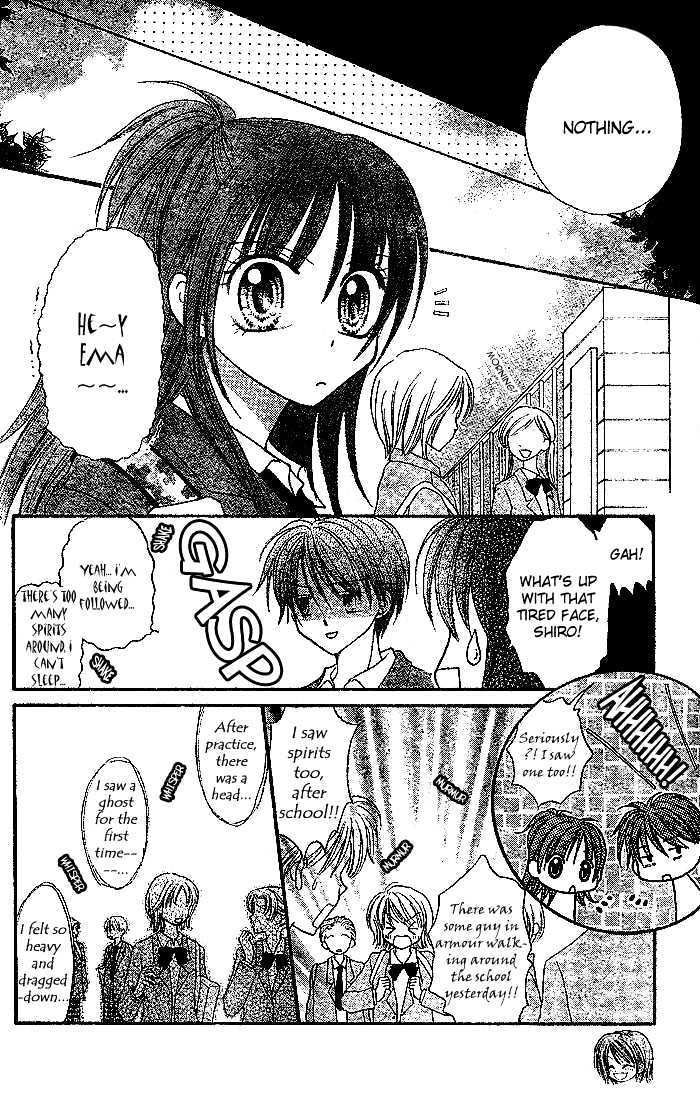 13Nichi Wa Kin'youbi? Chapter 6 #9