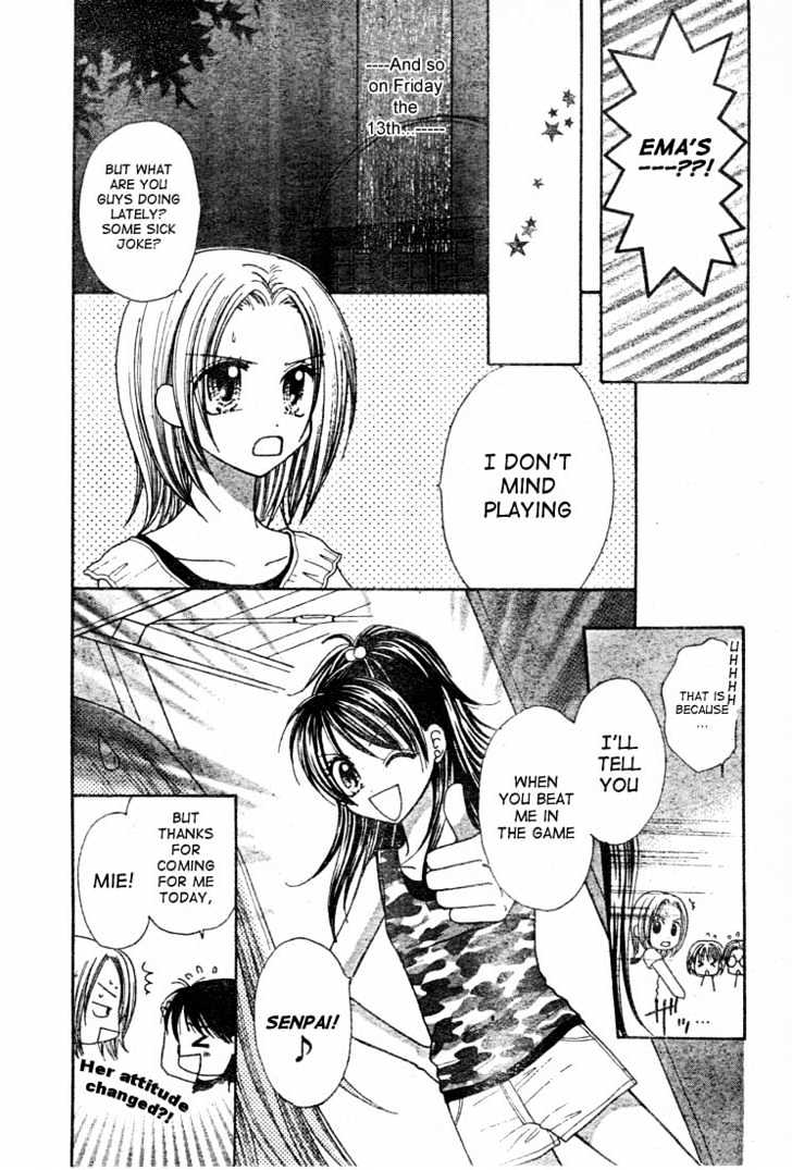 13Nichi Wa Kin'youbi? Chapter 2 #24