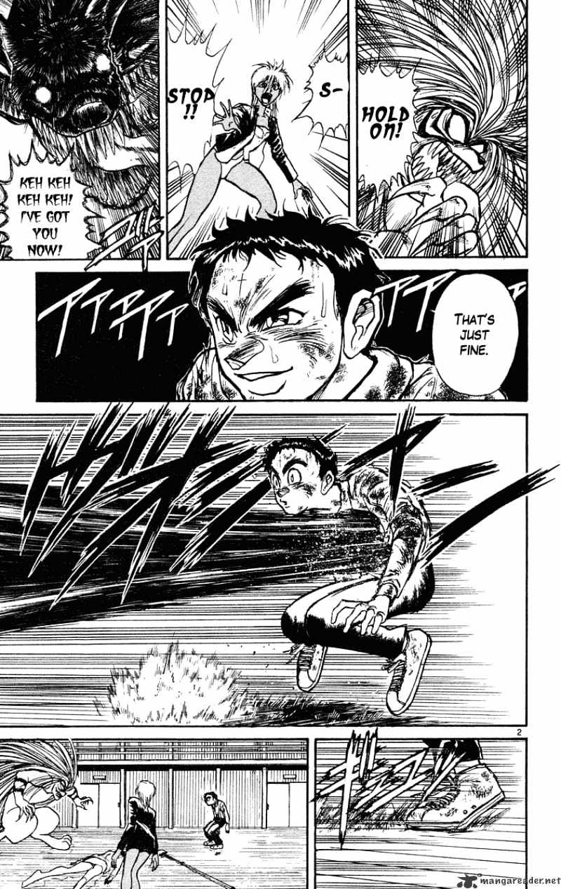 Ushio And Tora Chapter 191 #4