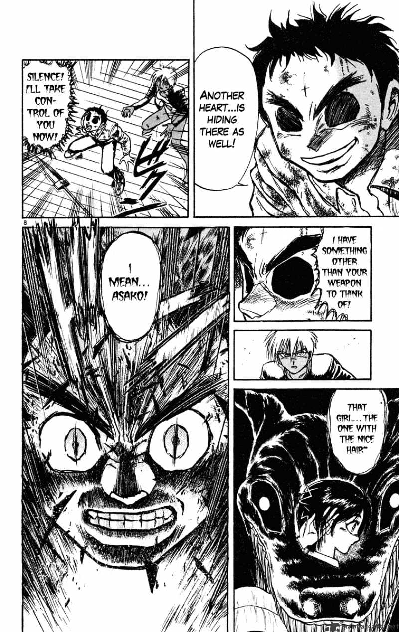 Ushio And Tora Chapter 191 #9