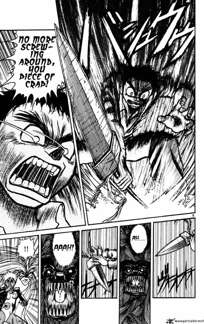 Ushio And Tora Chapter 191 #10