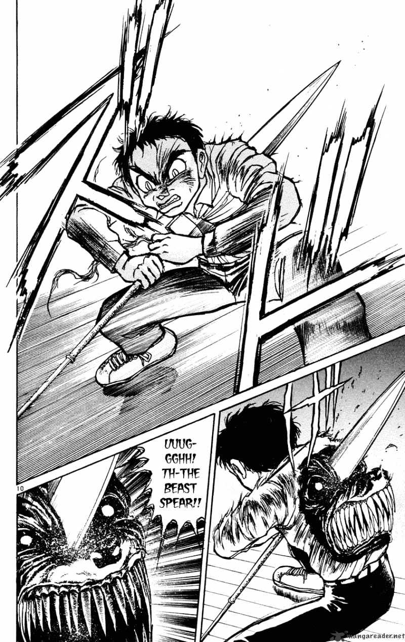 Ushio And Tora Chapter 191 #11