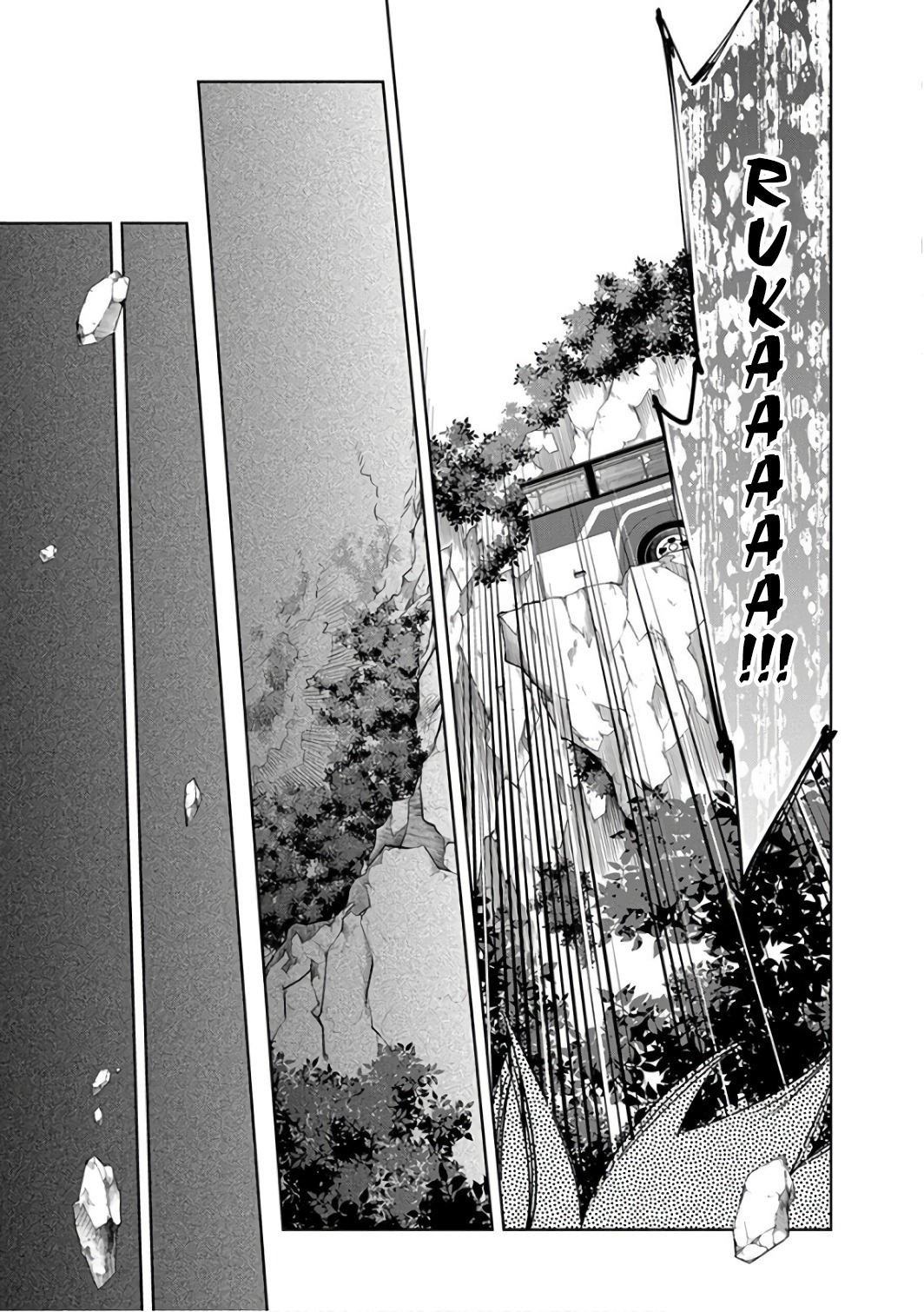 Nejimage Factor Chapter 28 #22