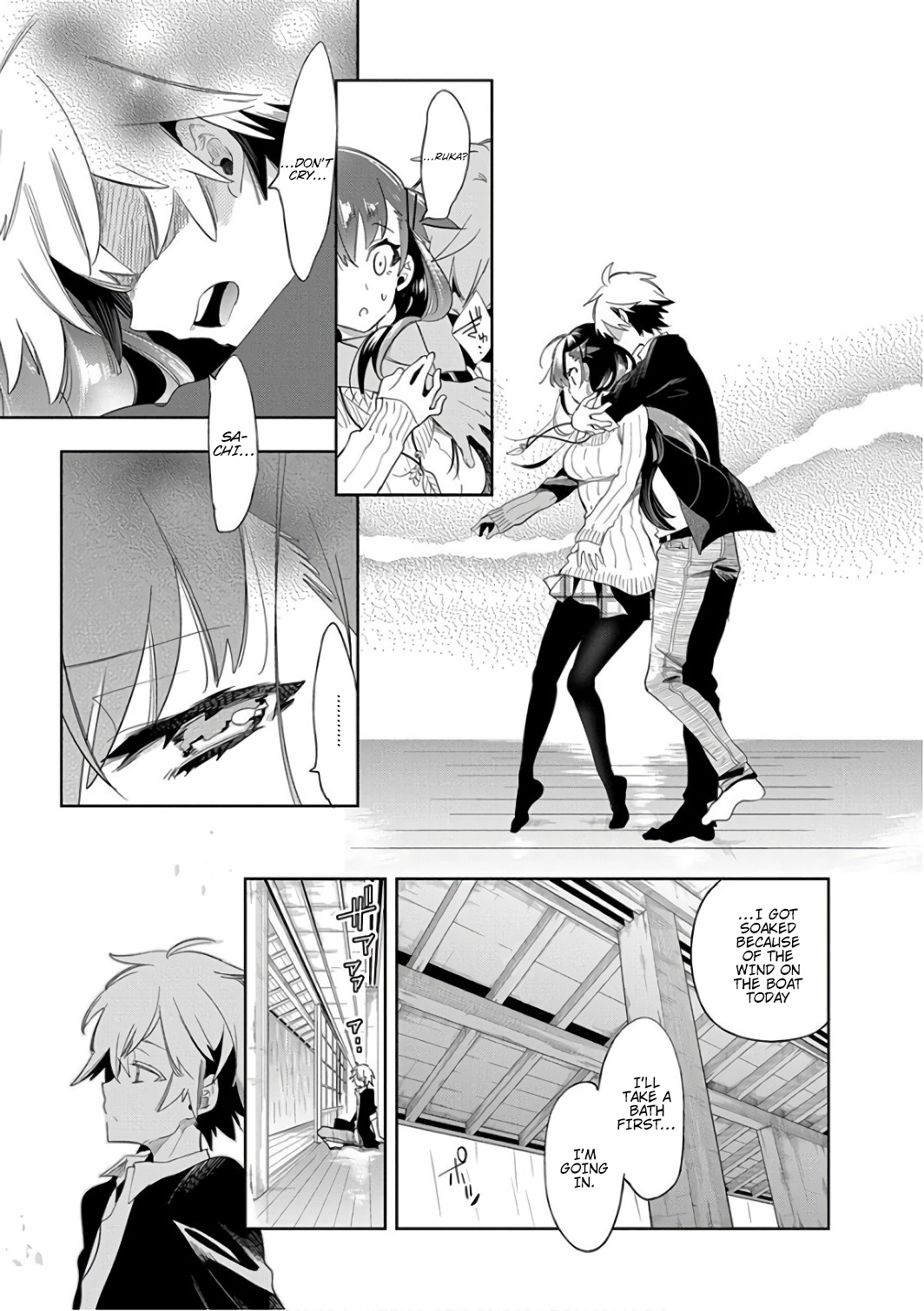 Nejimage Factor Chapter 29 #16