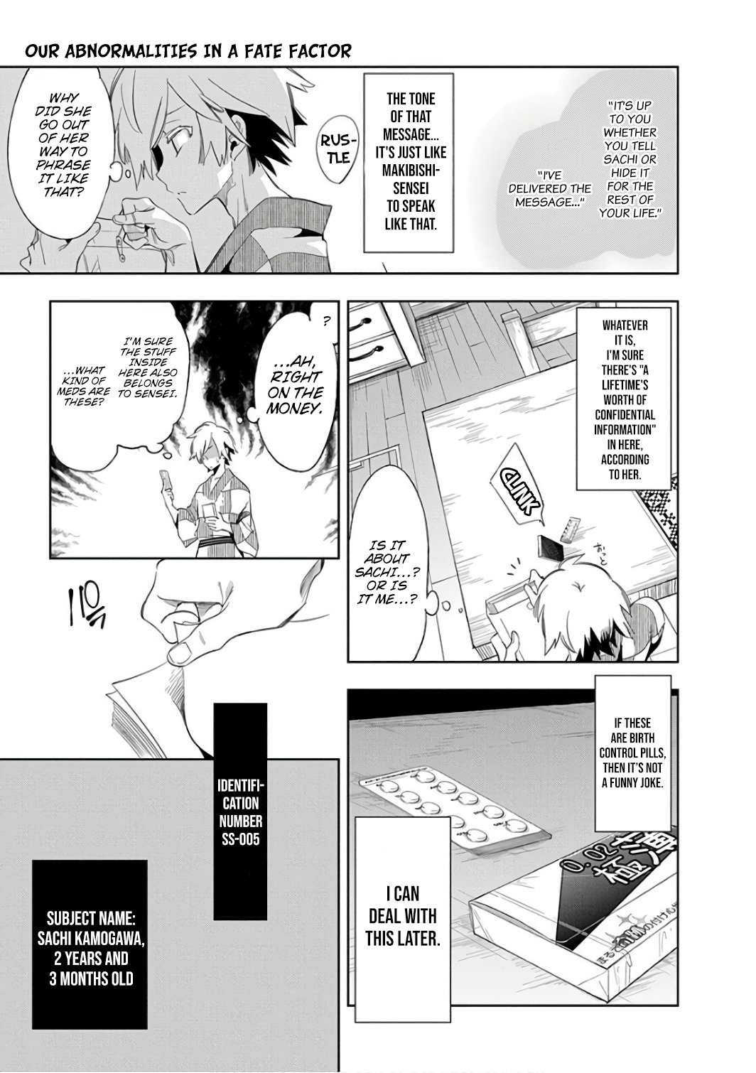 Nejimage Factor Chapter 29 #26